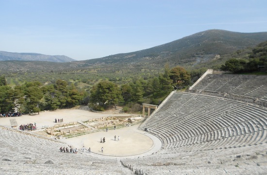 Aristophanes’ The Frogs streamed live from Ancient Theatre of Epidaurus in Greece